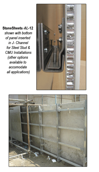 Stone-Honeycomb-Curtainwall